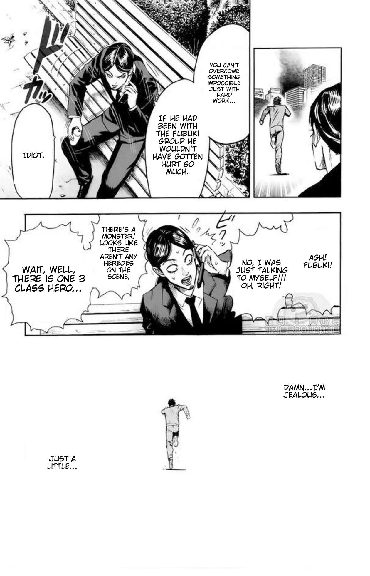 One Punch Man - Chapter 84.5 image 15